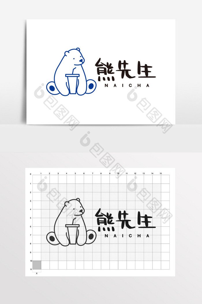 奶茶店北极熊饮品店LOGO标志VI