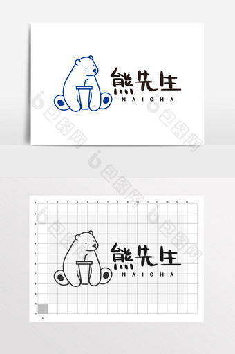 奶茶店北极熊饮品店LOGO标志VI图片