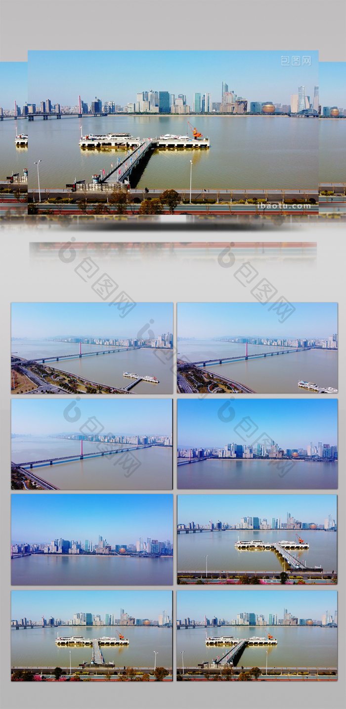 航拍浙江杭州城市阳台