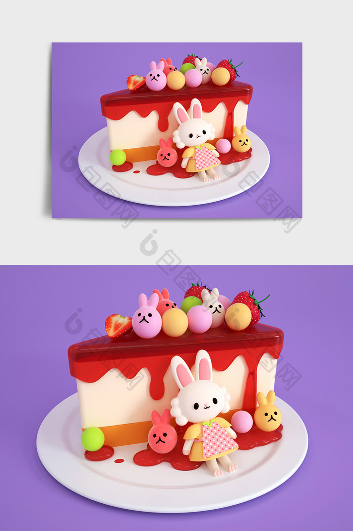 糖果色可爱小兔子果酱蛋糕C4D模型