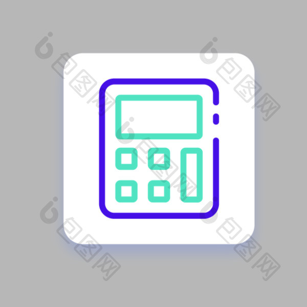 多色简约教育手机软件计算机icon图标