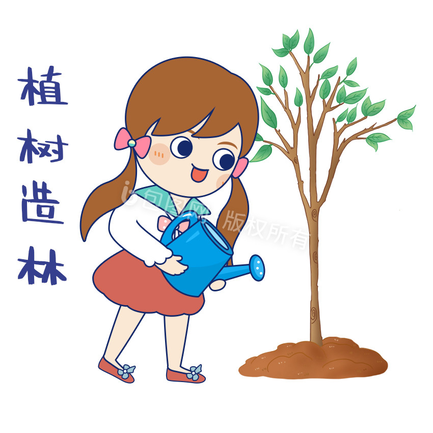 小清晰温馨可爱卡通踏春女孩植树节GIF图图片