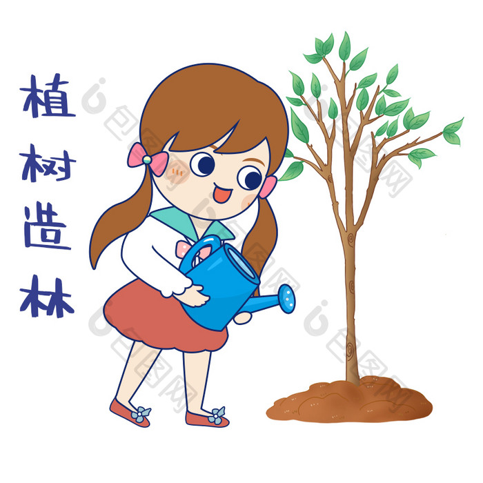 小清晰温馨可爱卡通踏春女孩植树节GIF图