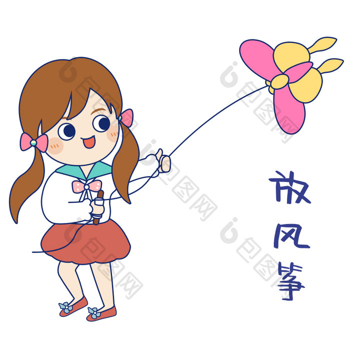 小清晰温馨可爱卡通踏春女孩放风筝GIF图