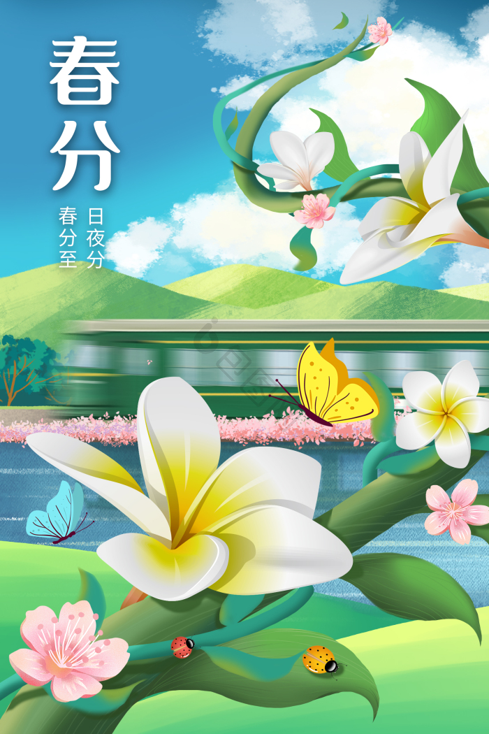 花朵动漫图片-花朵动漫素材免费下载-包图网