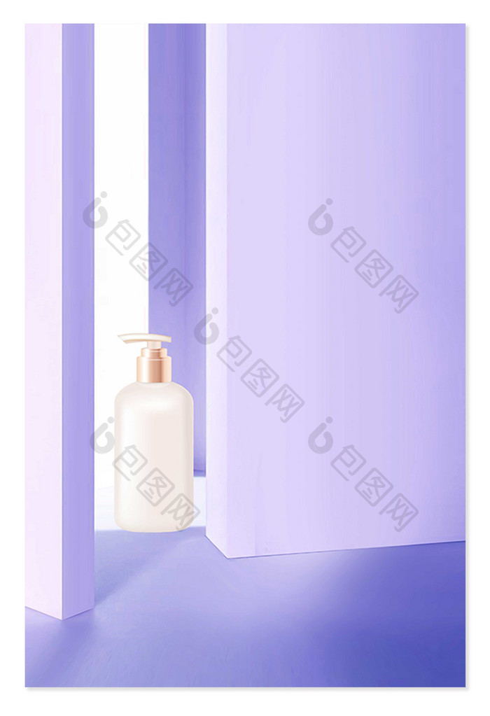 紫色产品展示护肤品背景