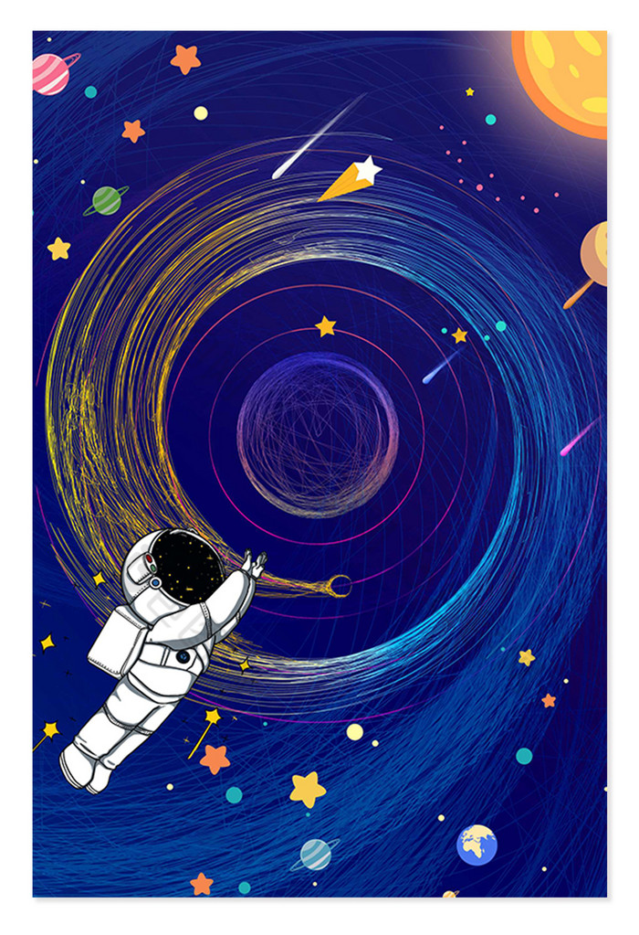 的手绘卡通航空航天背景图片素材免费下载,本次作品主题是广告设计