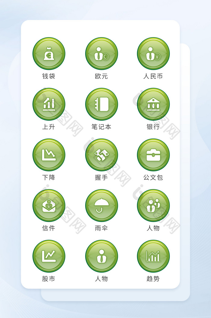 绿色填充按钮图标商务矢量UI图标icon