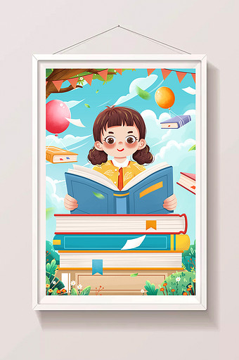 清新4.23世界读书日看书阅读女孩插画图片