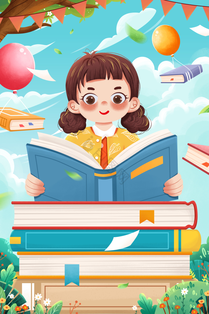 423世界读书日看书阅读女孩插画