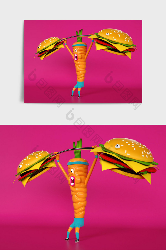 彩色C4D卡通造型胡萝卜汉堡举重IP形象
