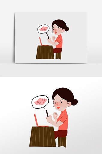 卡通手绘员工加薪