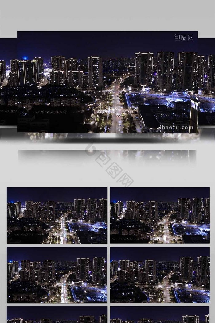 4K航拍江宁区城市夜景延时摄影蓝冰色调