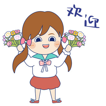 小清晰温馨可爱卡通踏春女孩欢迎gif图