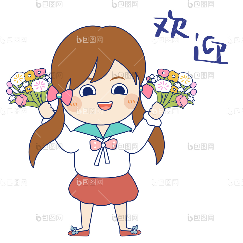 欢迎动图图片-欢迎动图素材免费下载-包图网