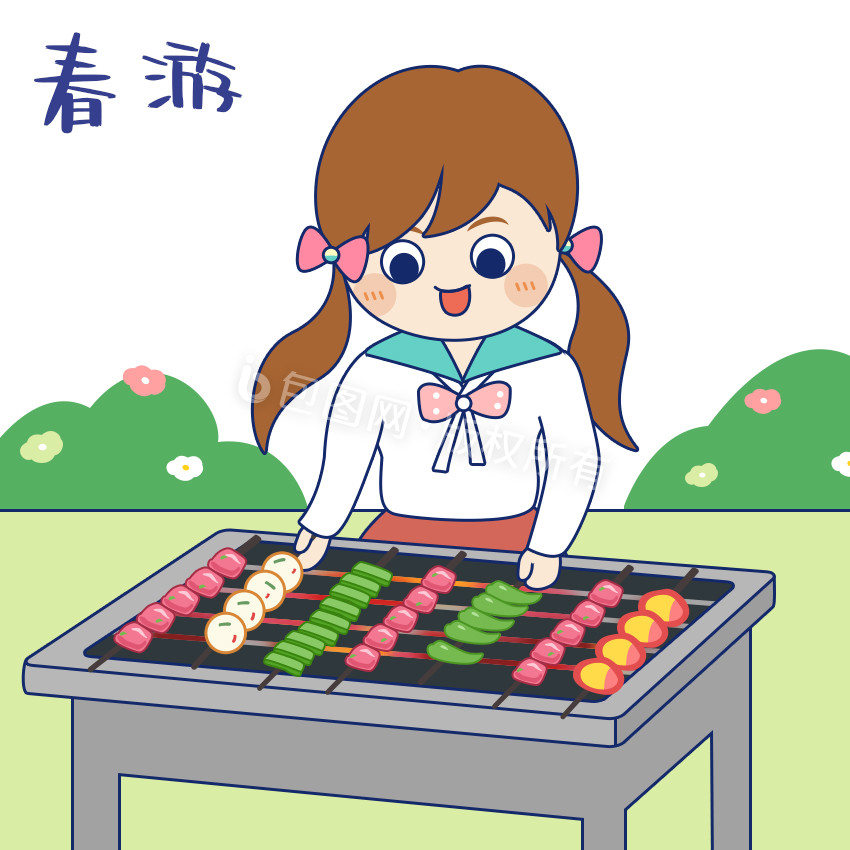 小清晰温馨可爱卡通踏春女孩烧烤gif图