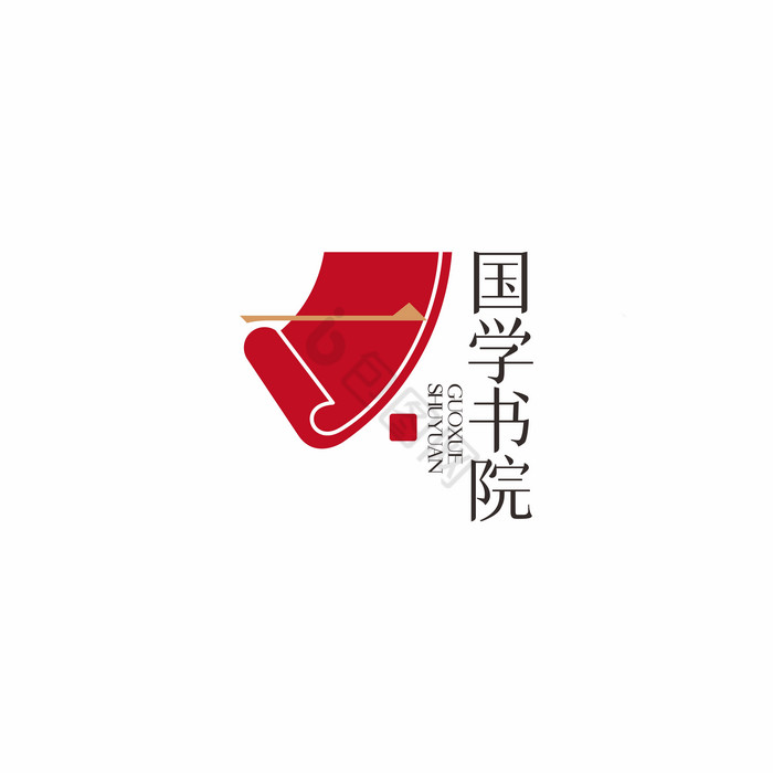 国学书店书院教育LOGO标志VI图片