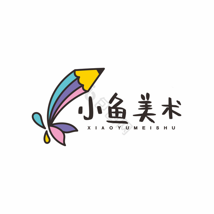 小鱼美术班画画班美术logo标志vi