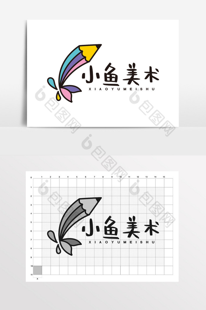 小鱼美术班画画班美术logo标志vi图片