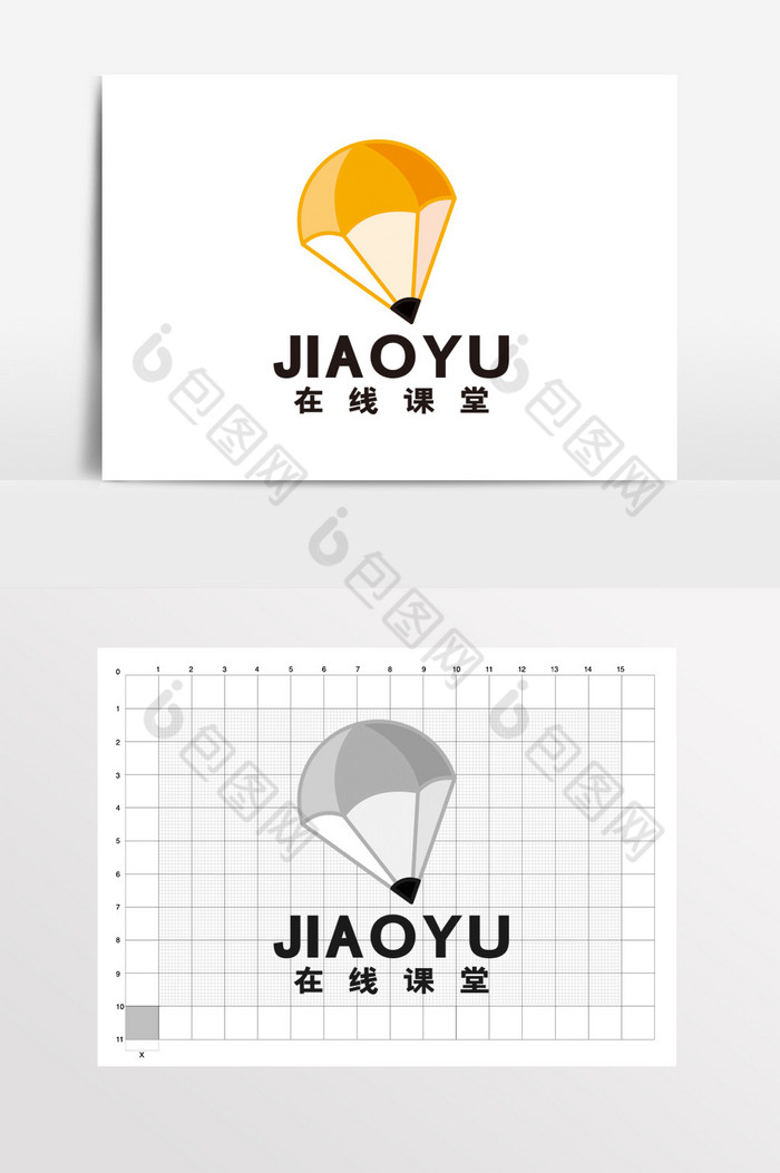 在线教育课堂学校铅笔LOGO标志VI图片图片