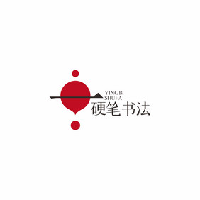 书法班硬笔书法培训LOGO标志VI