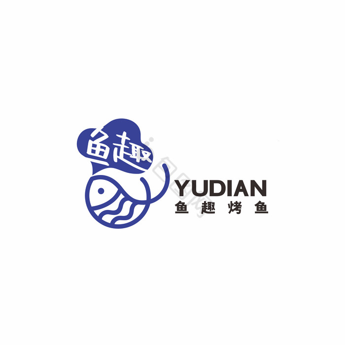 水煮鱼酸菜鱼灶台鱼LOGO标志VI鱼趣图片