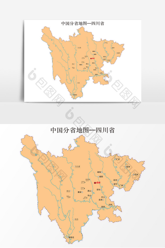 中国地图省份地标图案四川省地图