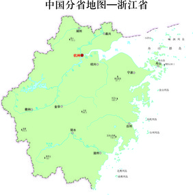 中国地图省份地标图案浙江省地图