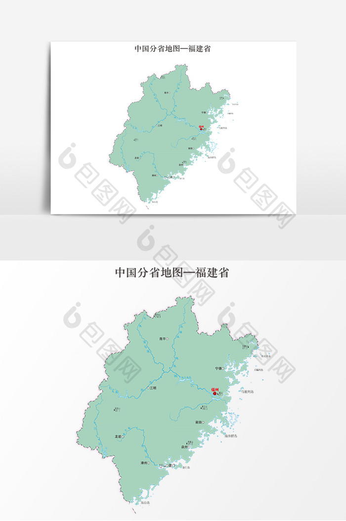 中国地图省份地标图案福建省地图