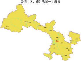 中國地圖省份地標甘肅省地圖