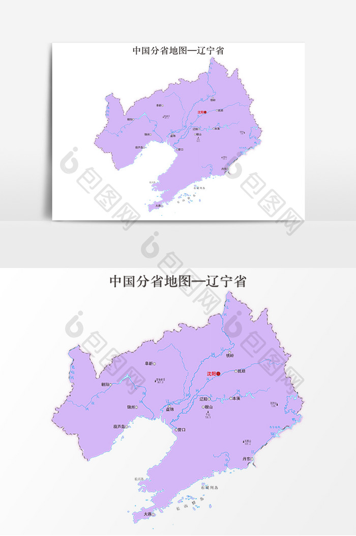 中国地图省份地标图案辽宁省地图
