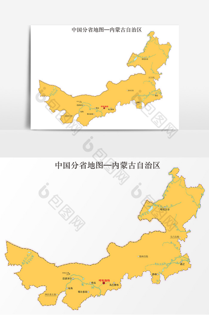 中国地图省份地标内蒙古自治区地图图片