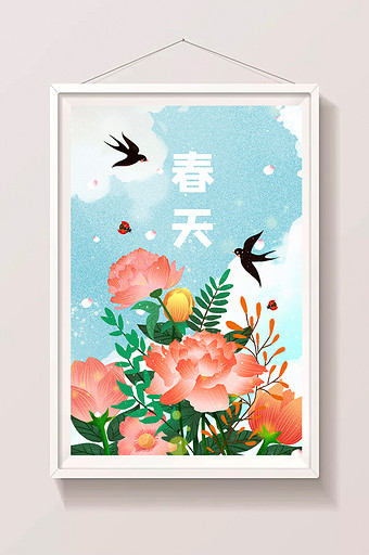 小清新治愈春天花海牡丹花背景插画图片