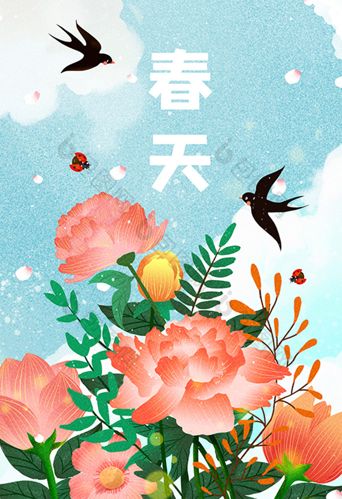 小清新治愈春天花海牡丹花背景插画