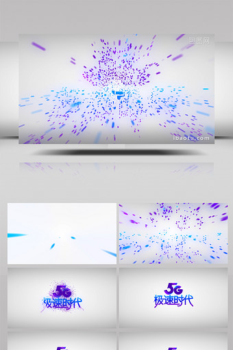 粒子汇聚特效动画logo片头AE模板图片