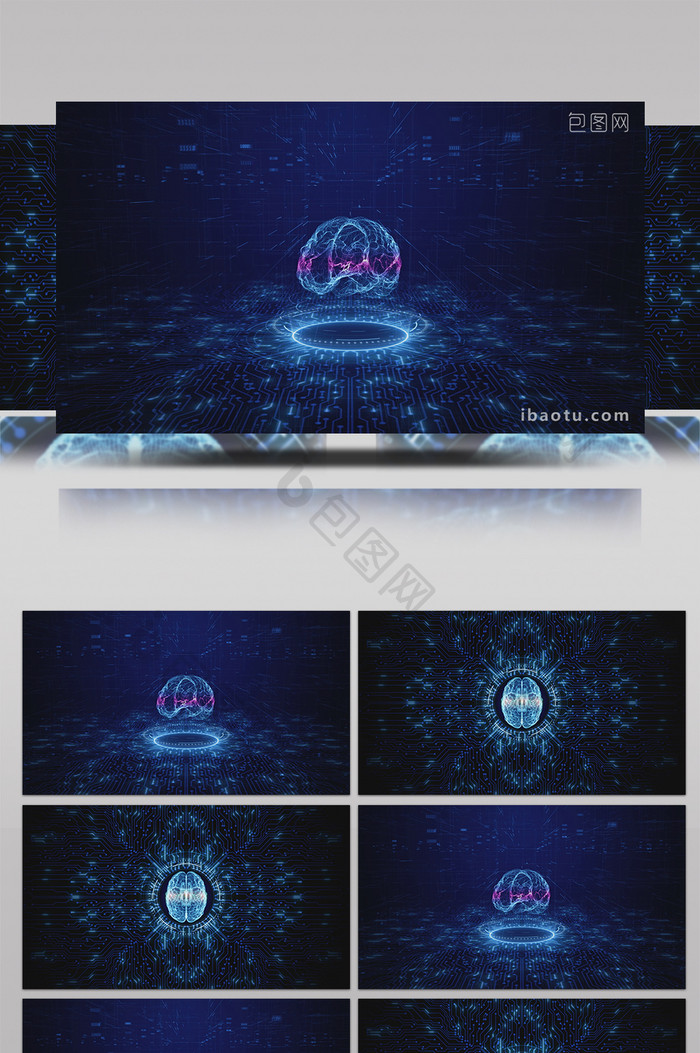 4K科技大脑高清背景视频