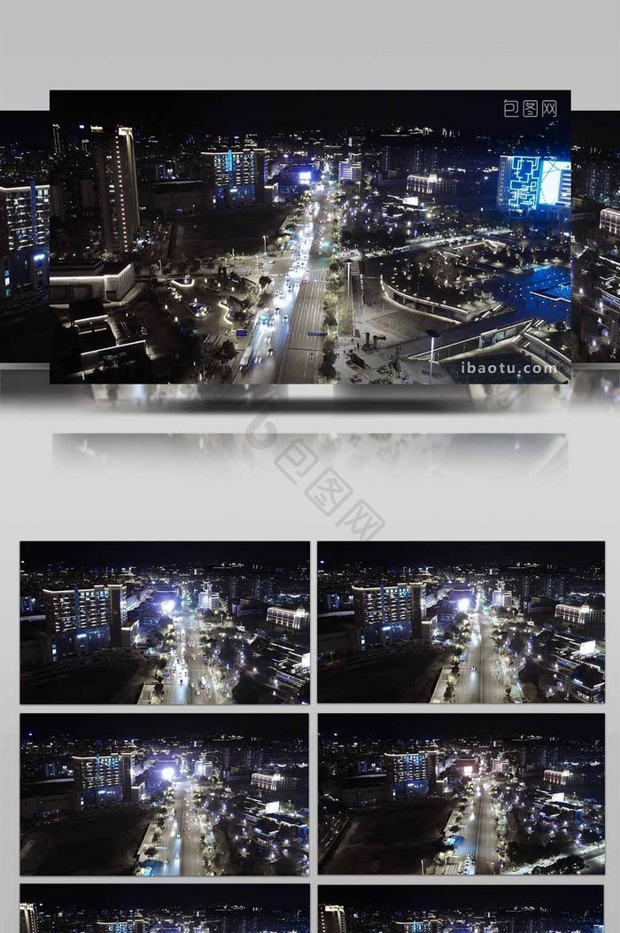 4K航拍城市亮化夜景延时摄影蓝冰色调