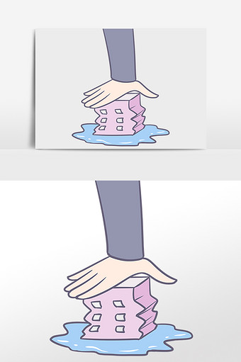 卡通手绘控制房价