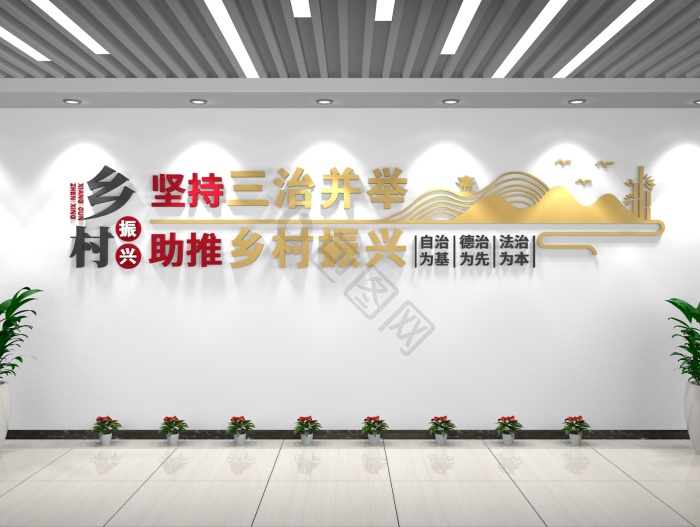 乡村图片-乡村素材免费下载-包图网