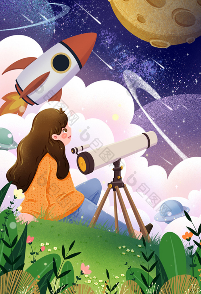 航天日小女孩天文望远镜星球火箭卫星插画