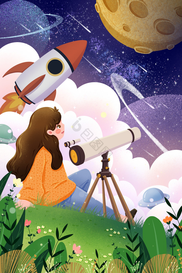 航天日小女孩天文望远镜星球火箭卫星插画图片