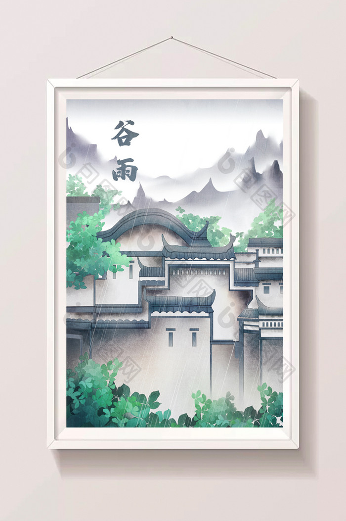 谷雨中国二十四节气古风徽派建筑绿色插画