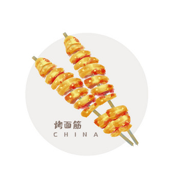 金色水彩手绘烤面筋动图gif