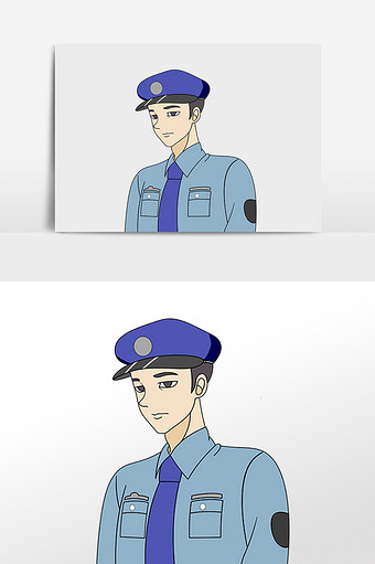 中國人民警察節