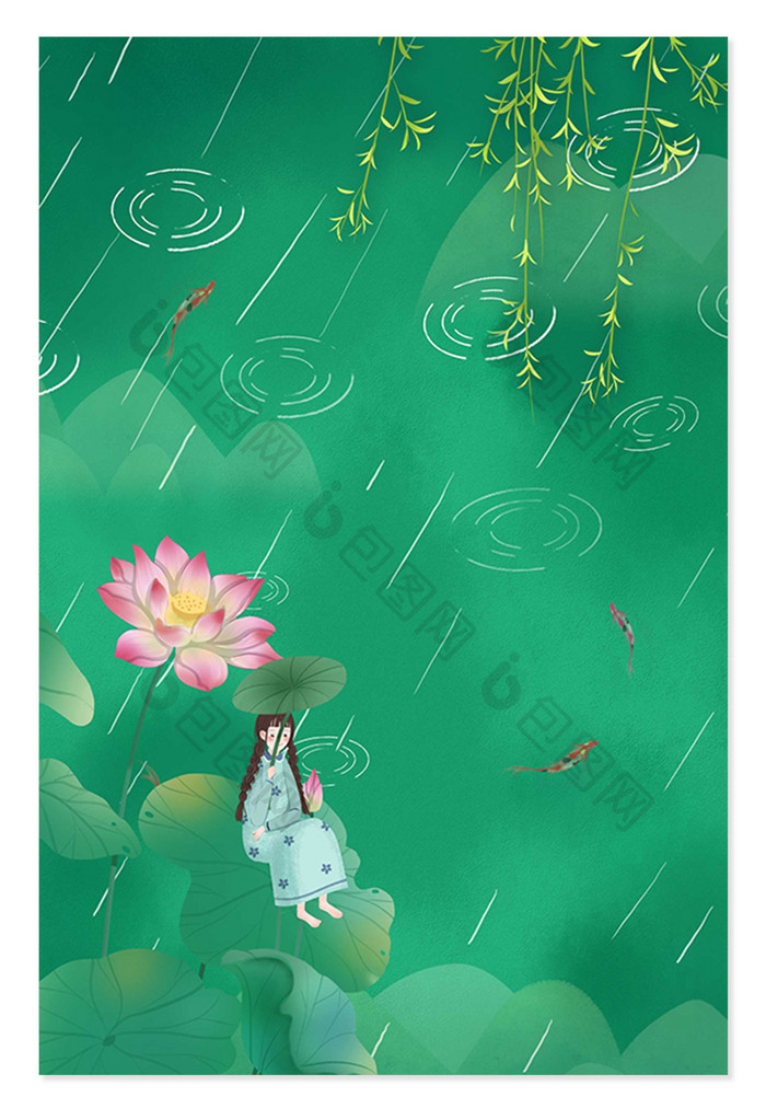 谷雨节气插画中国风背景