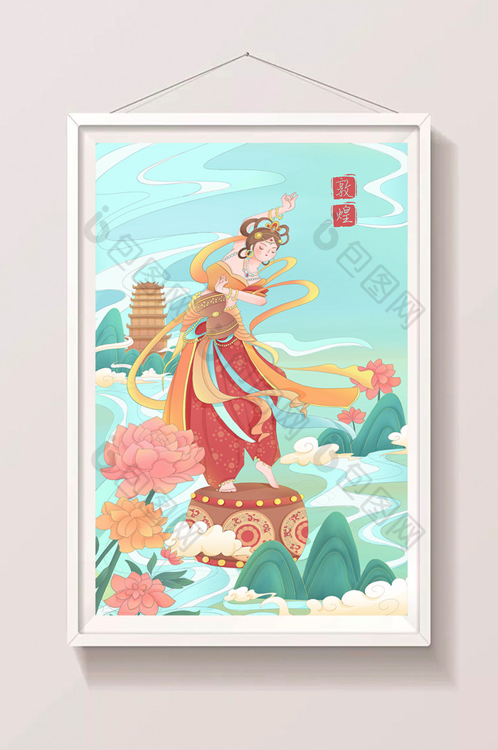 蓝色红色线条扁平中国风敦煌主题插画