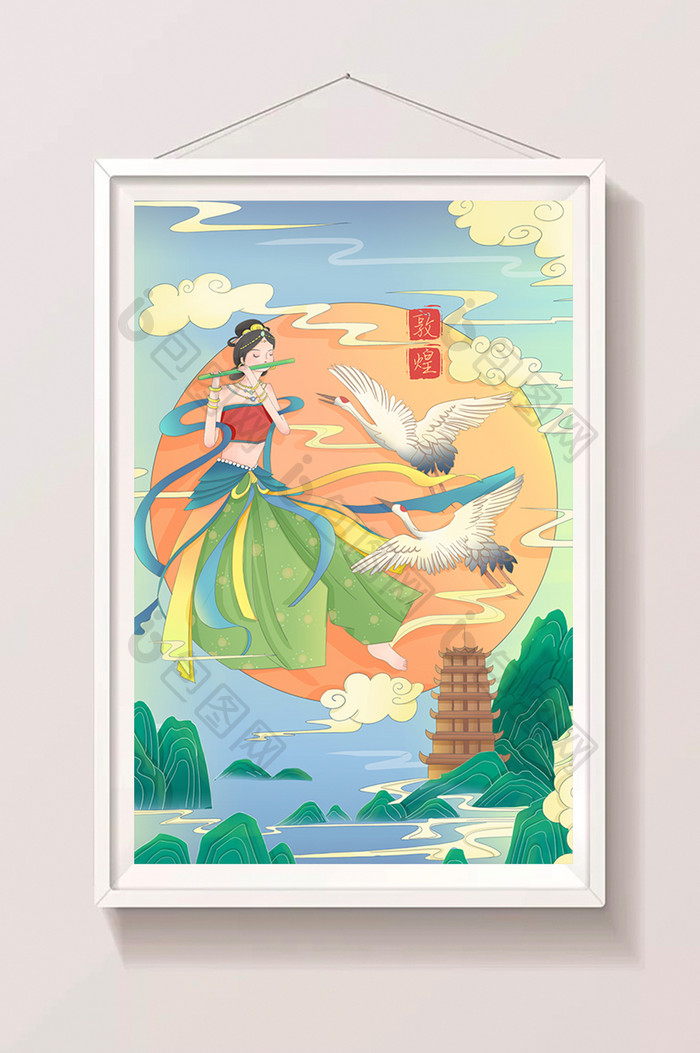 蓝色绿色线条扁平中国风敦煌主题插画