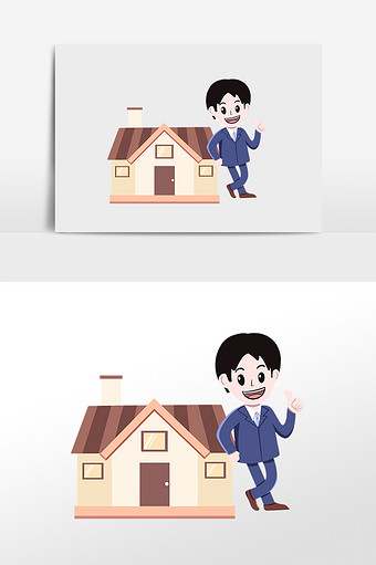 卡通手绘房屋中介销售员