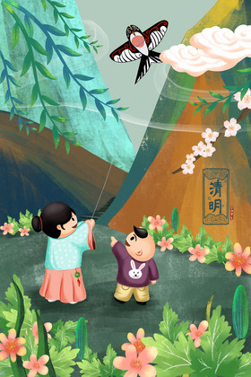 清明二十四节气民俗插画图片