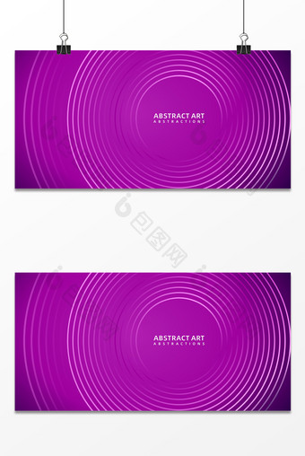 炫酷紫色圆圈渐变商务科技背景图片